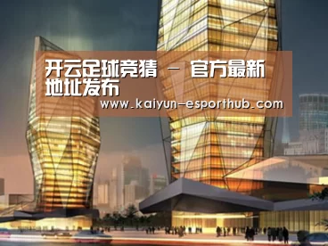 案例展示三(图1) 案例展示三(图1)