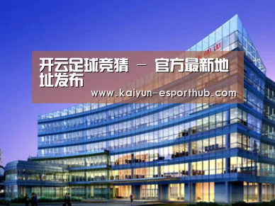 案例展示五(图1) 案例展示五(图1)