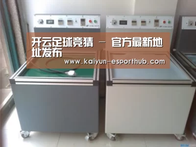 产品名称一(图1) 产品名称一(图1)