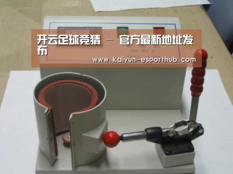 产品名称八(图1) 产品名称八(图1)