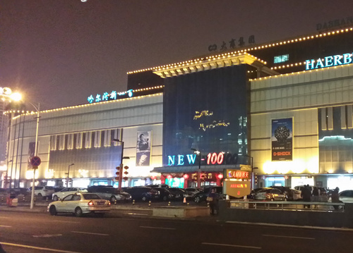 开云体育官方网站-
少儿平安福这个产物怎么样 值不值得买?(图1) 开云电竞直播